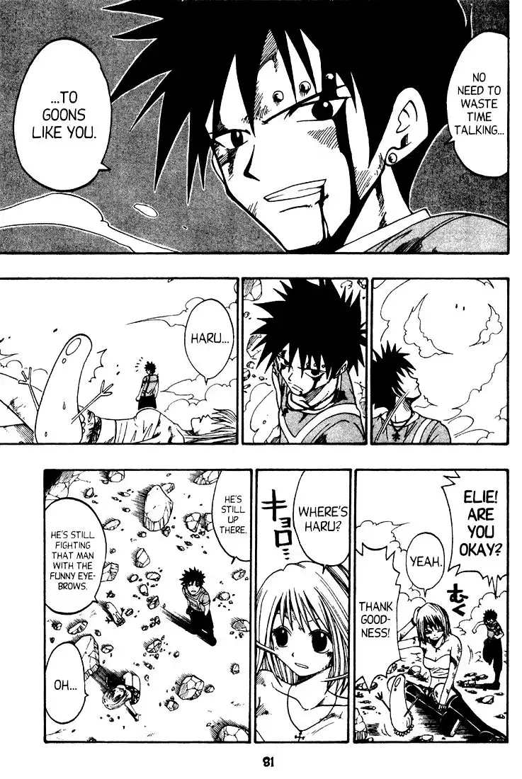 Rave Master Chapter 34 13